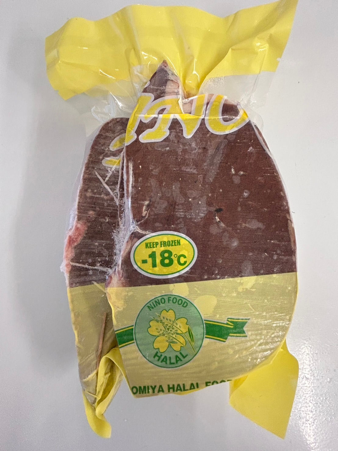 Beef (liver) Ati sapi