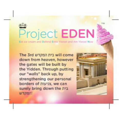 Project EDEN cards