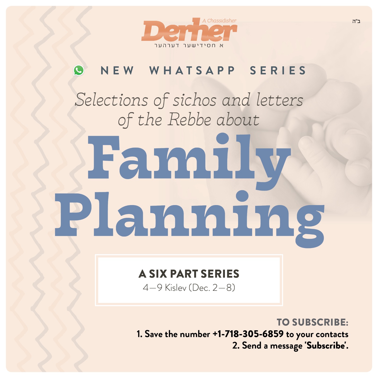 Family Planning