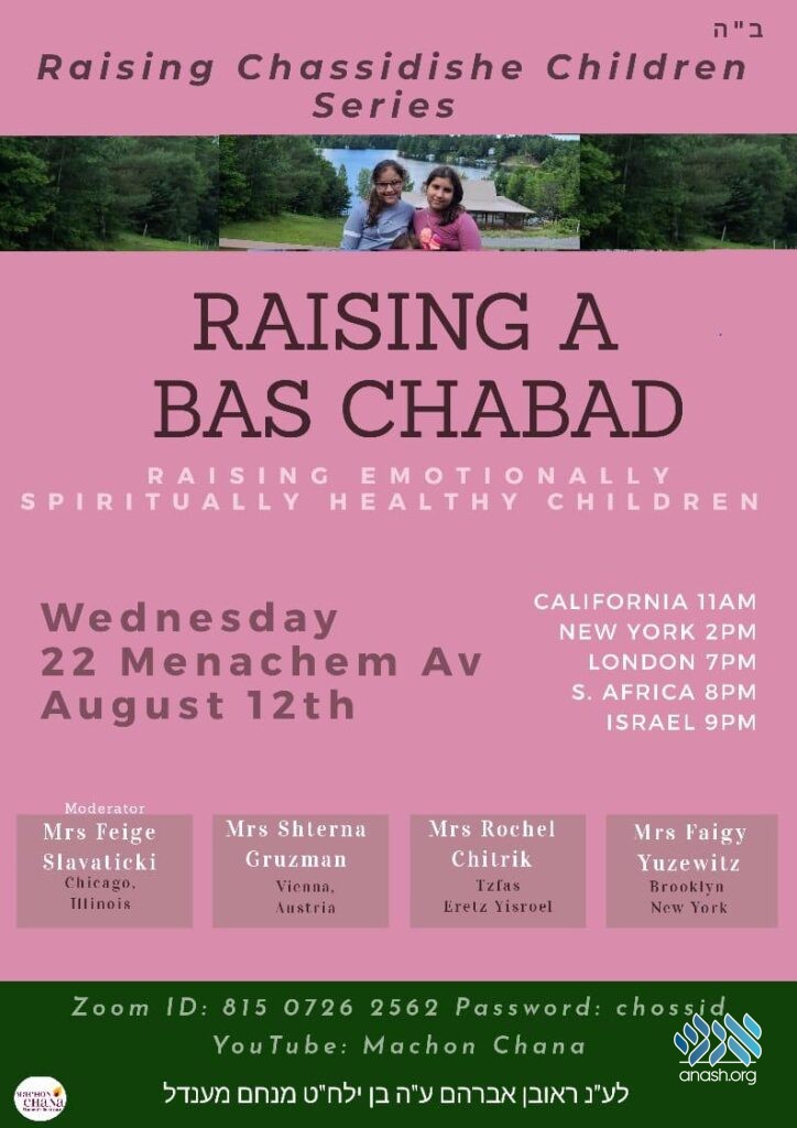 Raising a Bas Chabad