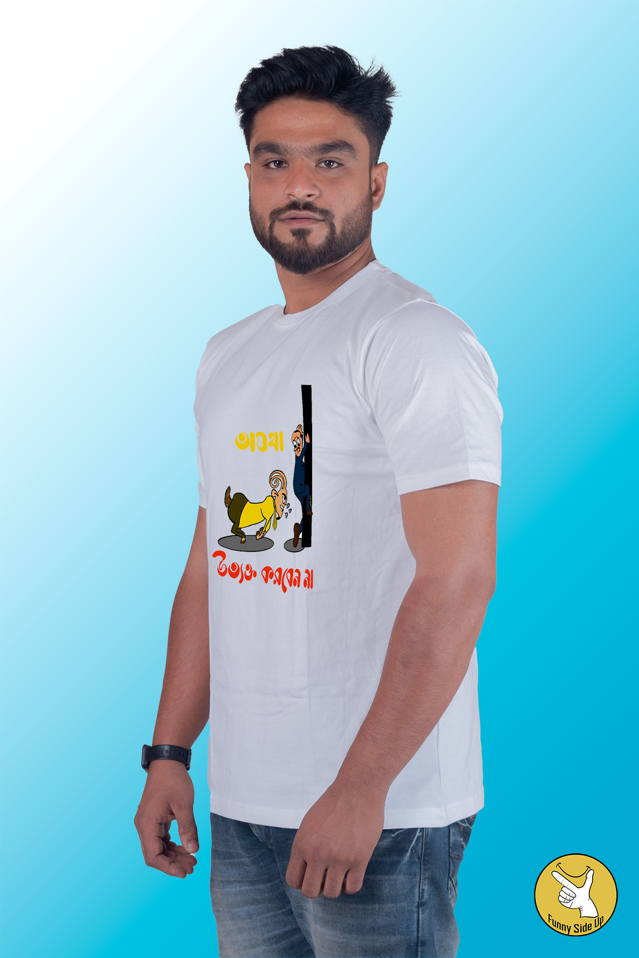 Ojotha Uttokto Korben Na