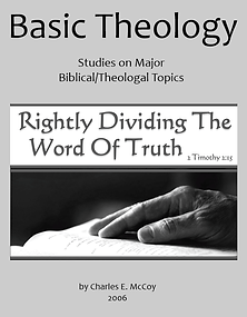 Book Cover - Basic Theology (2006).png