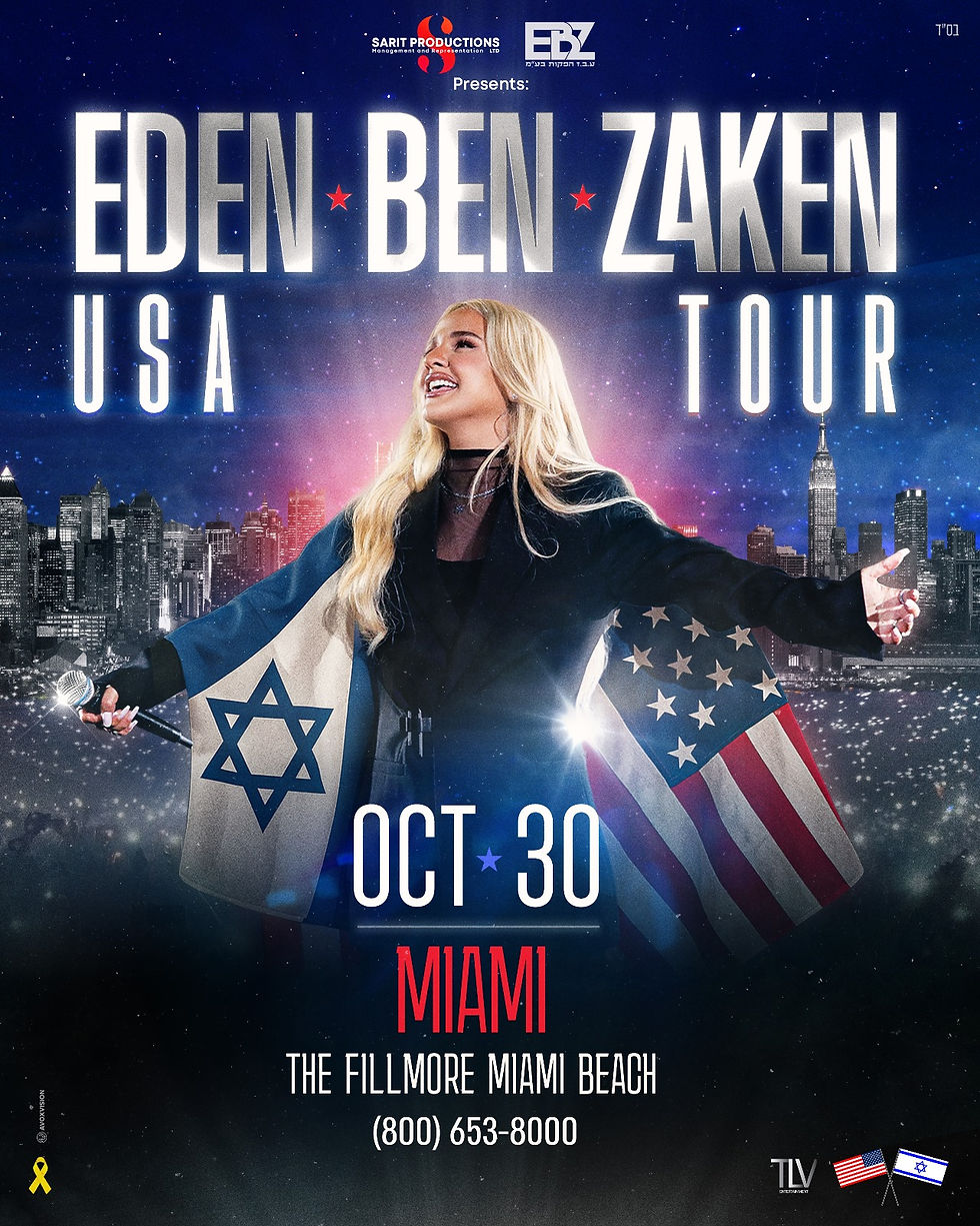 edenoct30