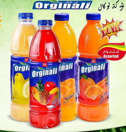 14474106_1814067618829094_3700766679496654848_n