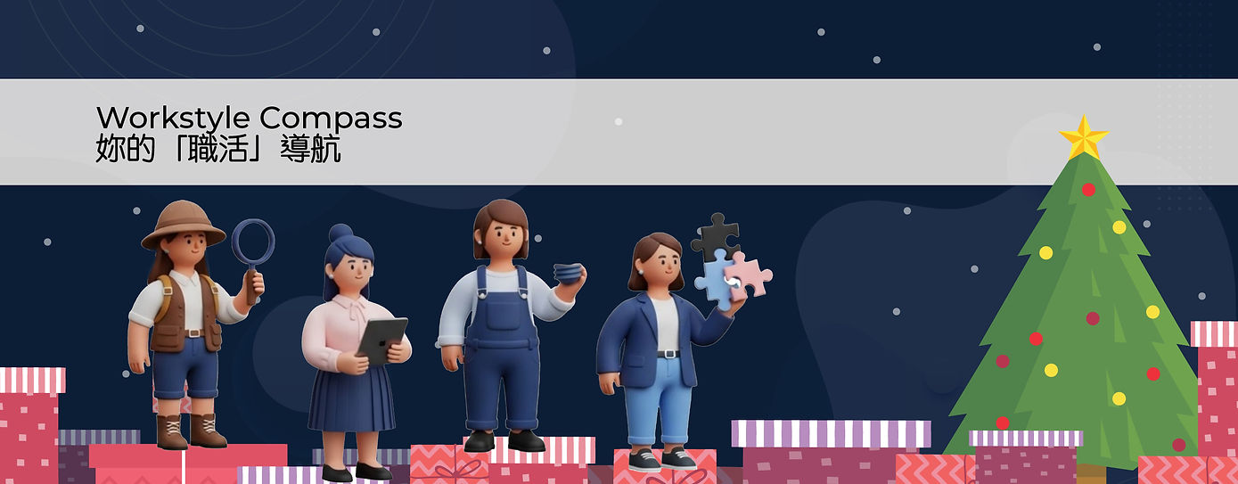 AdventCalendarBanner01.jpg