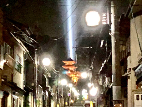 地域の強みを生かして新な強みに