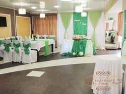 Оформление свадьбы г. Новокузнецк