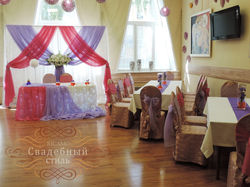 Оформление свадьбы г. Новокузнецк