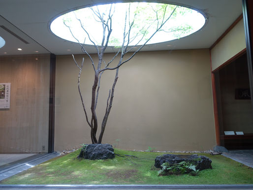 “Modern Artists’ Calligraphy” al Kahitsukan – Kyoto Museum of Contemporary Art