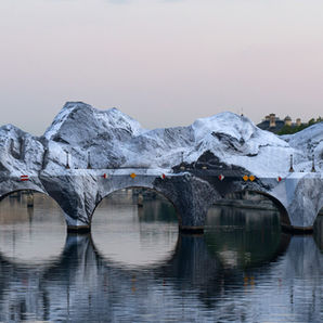 La Caverne du Pont Neuf,