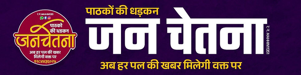 WhatsApp Image 2026-03-13 at 1.00.25 PM.jpeg