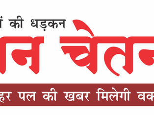 अवैध संबंध में गई जान, पुत्र ने दोस्त के साथ कुल्हाड़ी से की हत्या