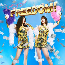【チェキ付】ベッド・イン クラファン限定DVD「SPECIAL BUBBLE〜」 DISCOGRAHY | Bed In Official Web