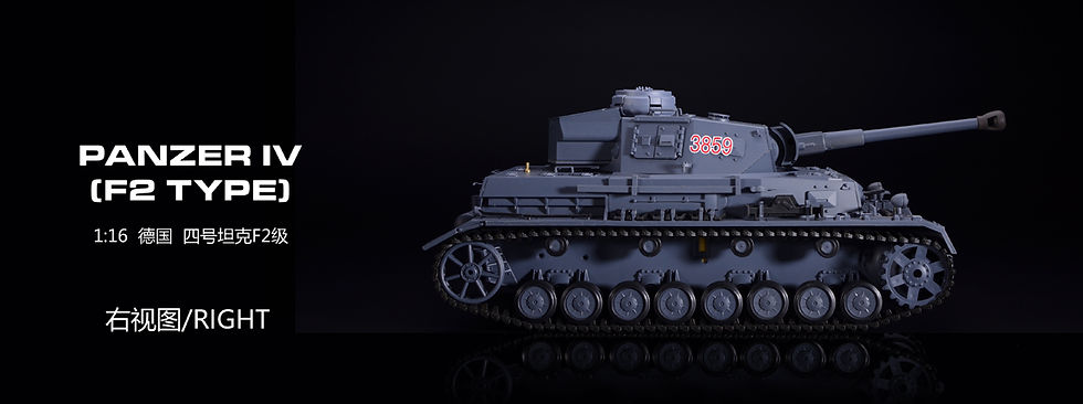 サムネイル： PANZER 4 F2 TYPE  1/16