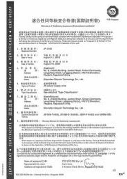 認証1.jpg
