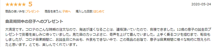 無題.png