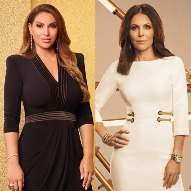 Bethenny Frankel Throws Shade At Jennifer Aydin