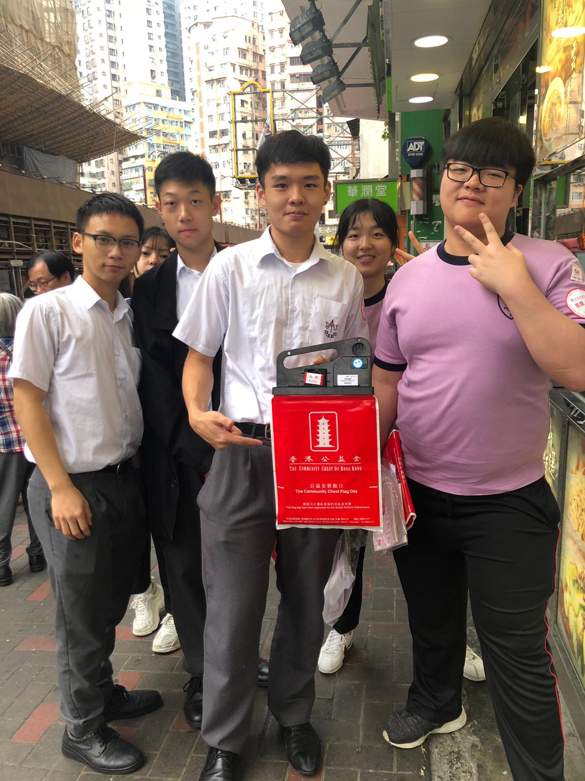 Community Chest Flag Selling
