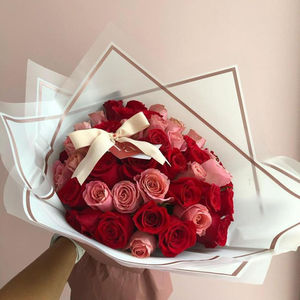 El amor es Rosa