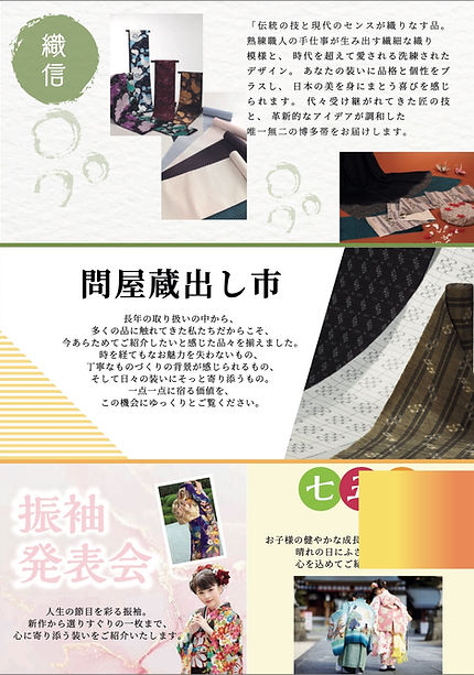 f59e81fca37c33256eede84b3c74a7c3.jpg