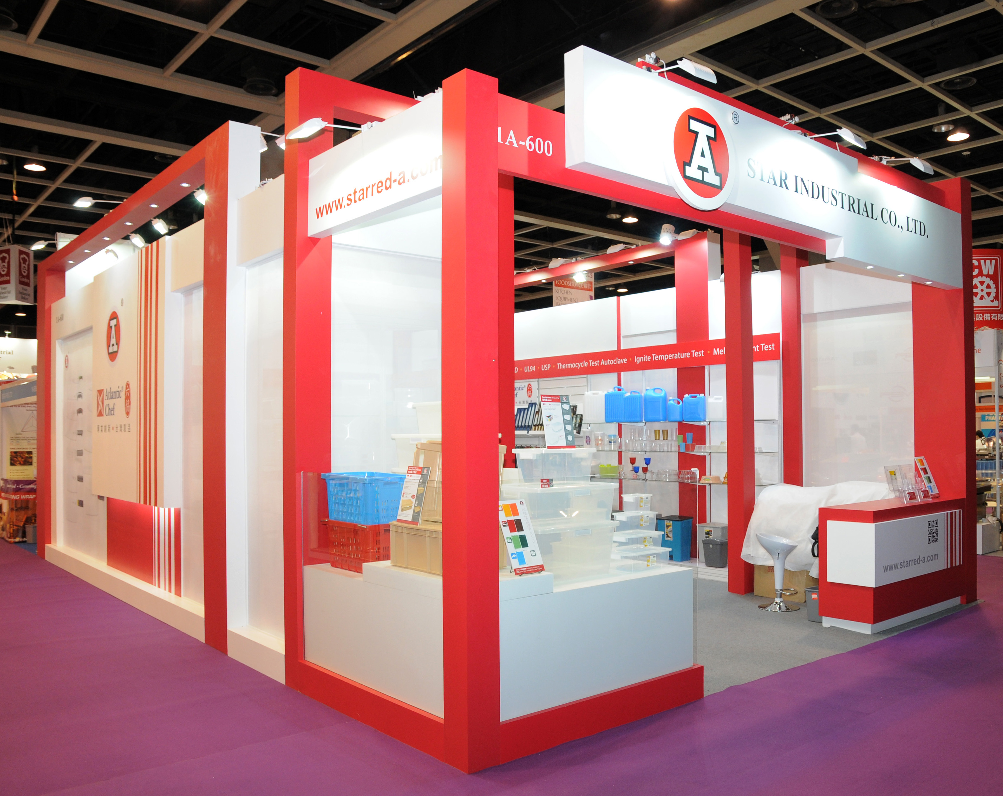 2015 Hofex