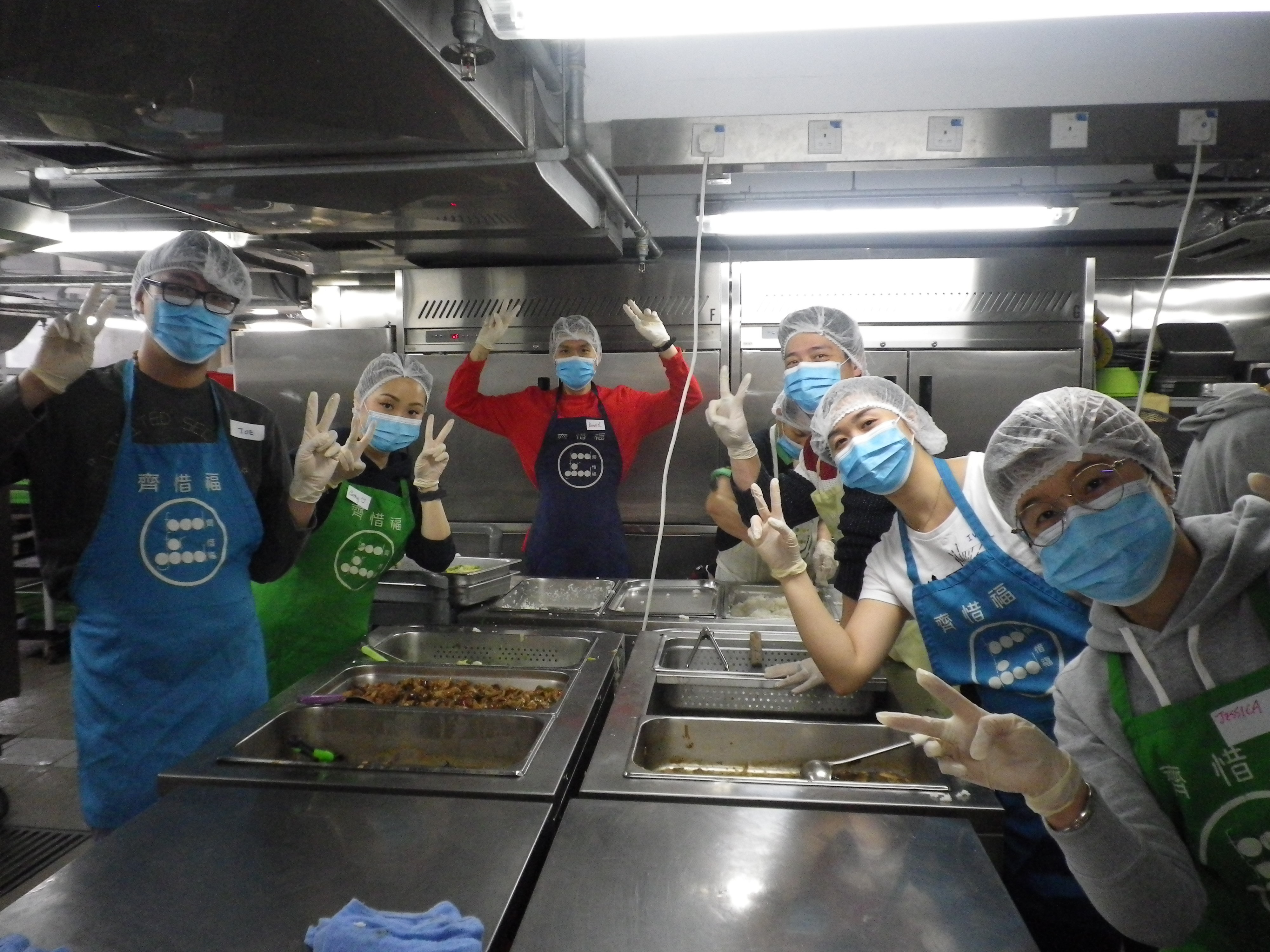 2018-12-09 - Rice Volunteer Group