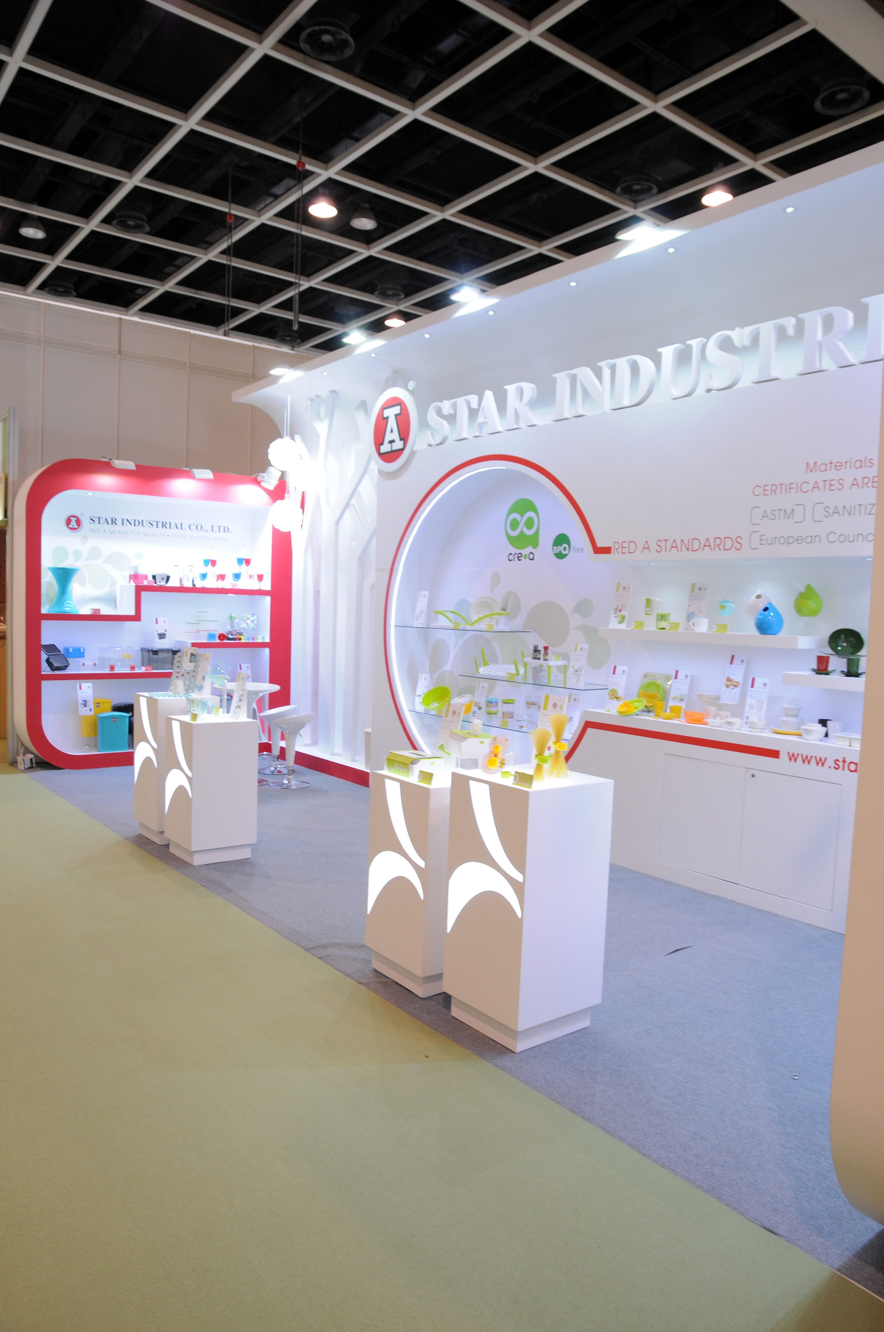 2015 Hong Kong Household Fair