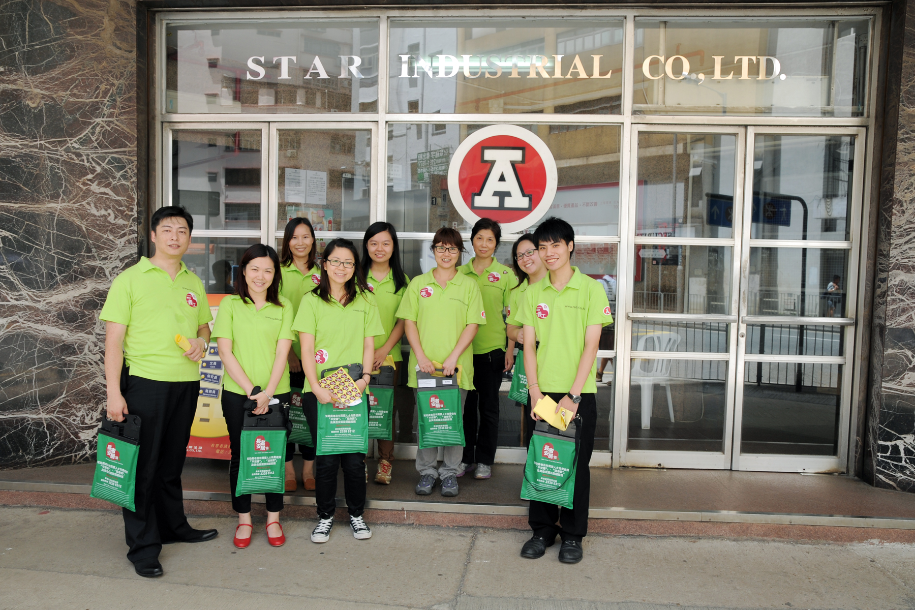 2013 Aug - Elderly Resident Flag Day