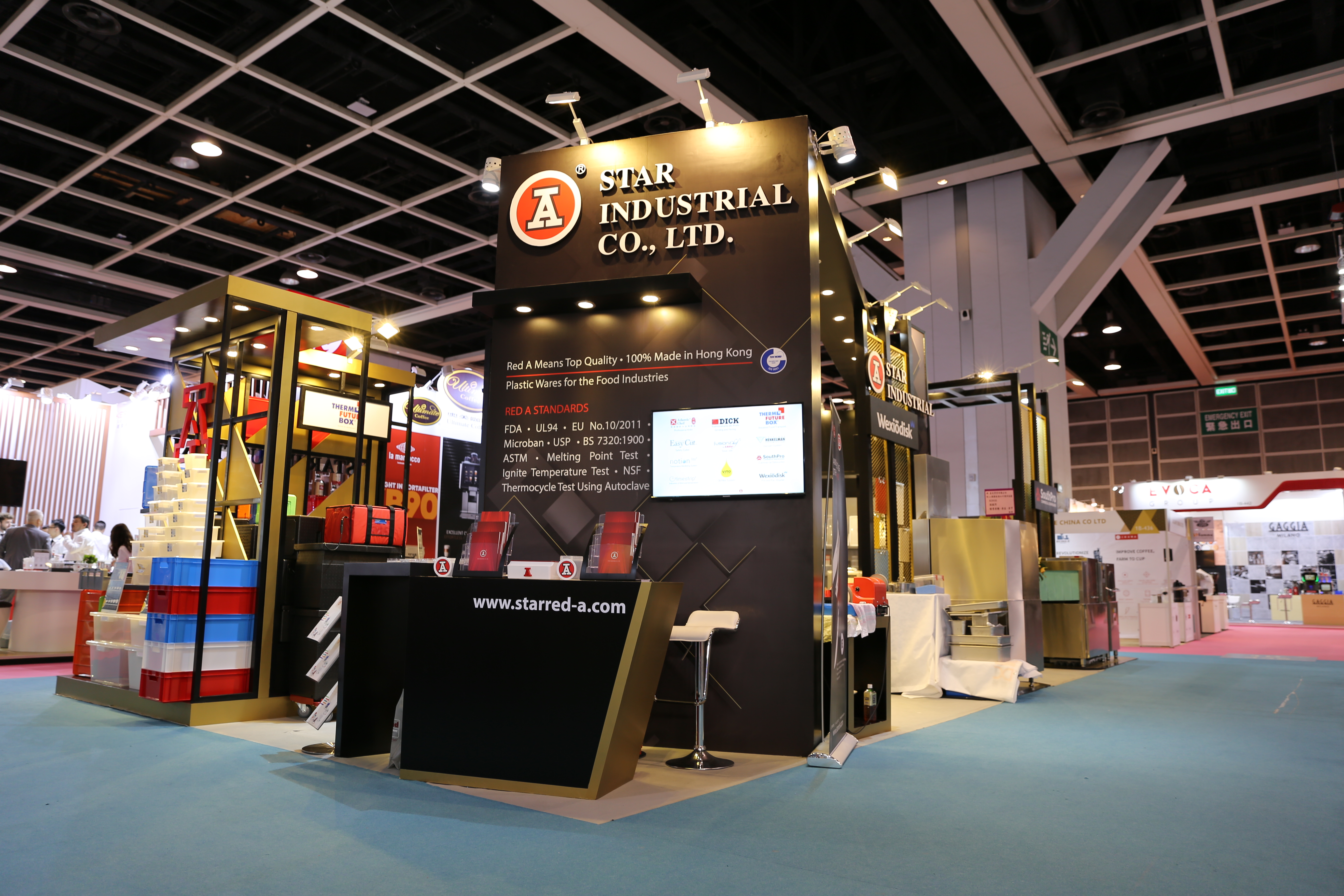 2019 HOFEX