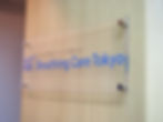 Breathing Care Tokyo_1