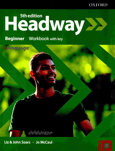 01-Headway-beginner-5th-edition-WB.jpg
