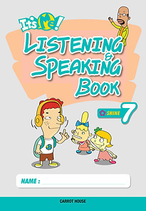 its_me_shine_7_listening_and_speaking_book.jpg