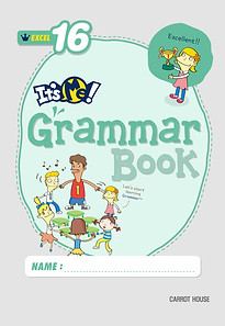 Pages from its_me_excel_16_grammar_book unlock.jpg