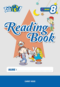 its_me_shine_8_reading_book.jpg