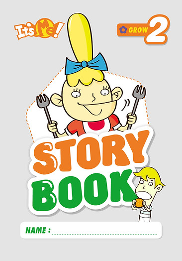 its_me_grow_2_story_book.jpg