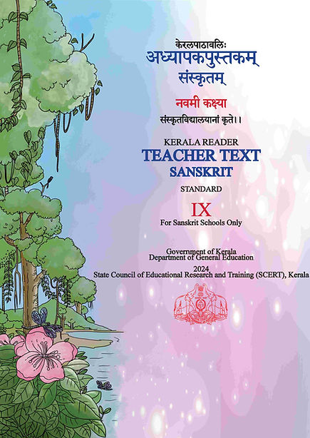 Teacher text sanskrit IX Oriental -2024 ថ្នាក់ទី៩.jpg