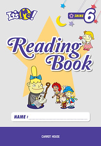 its_me_shine_6_reading_book.jpg