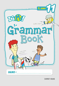 its_me_jump_11_grammar_book.jpg