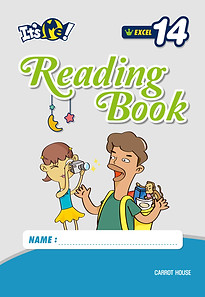 Pages from its_me_excel_14_reading_book.jpg