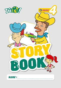 its_me_grow_4_story_book.jpg