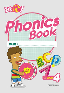 its_me_grow_4_phonics_book.jpg