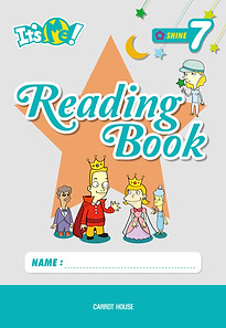 its_me_shine_7_reading_book.jpg