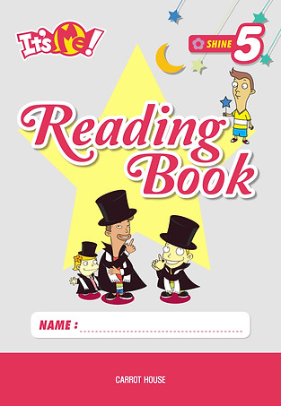 its_me_shine_5_reading_book.jpg