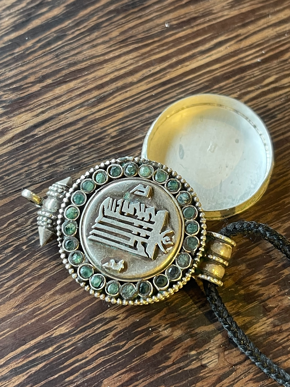 Thumbnail: Traditional Sterling Silver and real Emeralds.Nepalese pendant