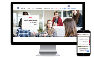 המרכז הישראלי לגרפולוגיה