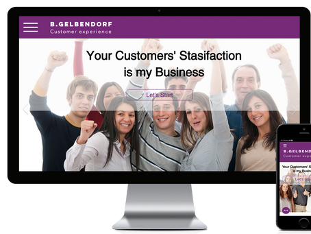 אתר וויקס - WIX - חדש לבני גלבנדורף