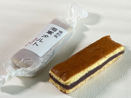 正式オープンまであと2日！ 海軍タルトで前祝い🎉 コメント紹介02もあるよ😘