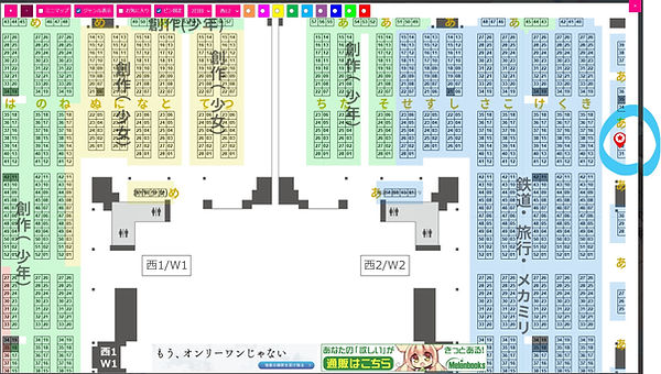 スクリーンショット 2025-11-07 180715.jpg