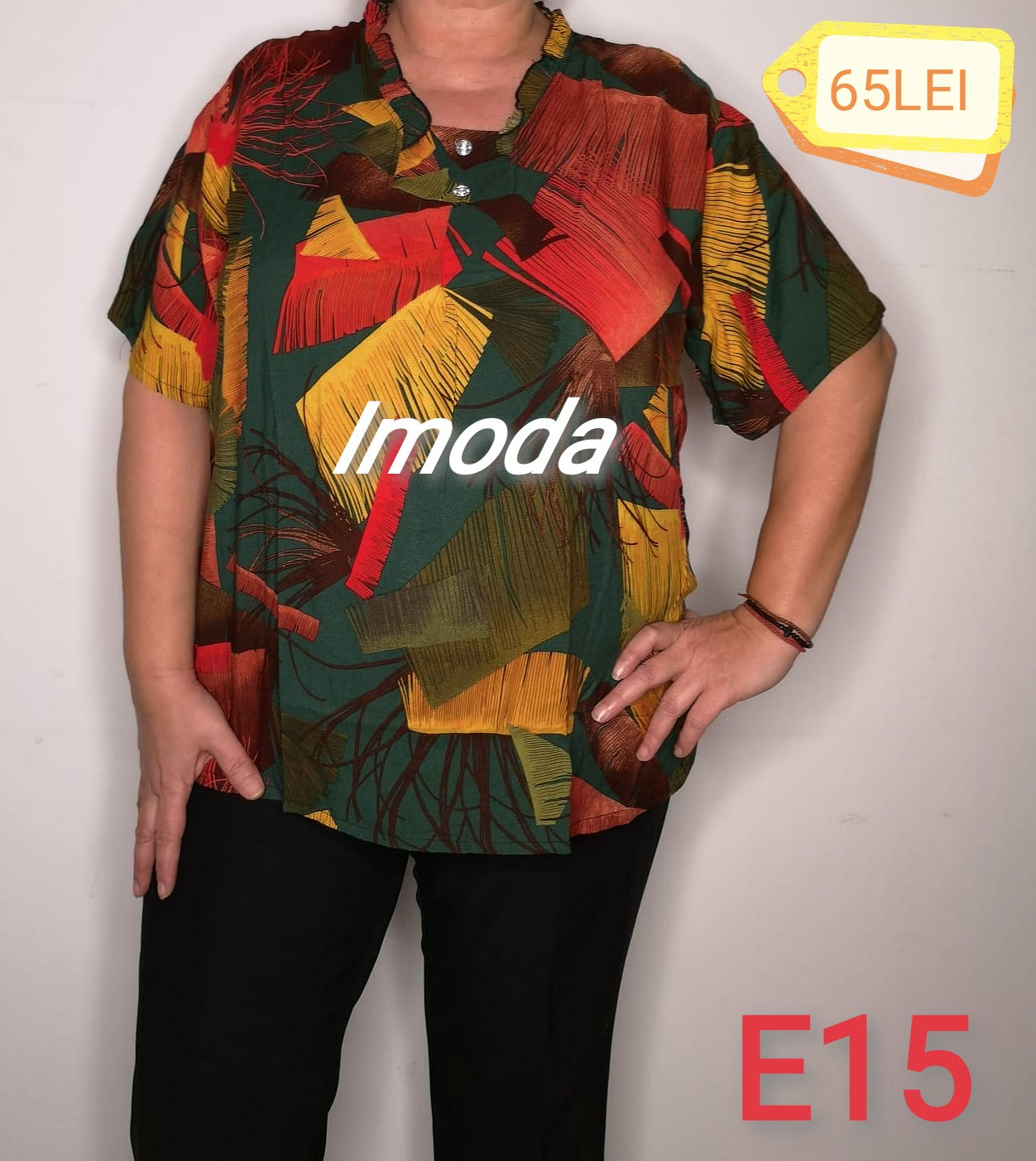 🔥 " Eva" - Model E15🔥