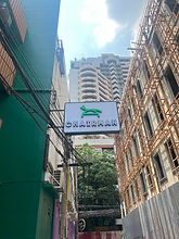 รูปร้านสปา4